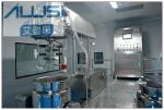 1200-1800PCS/H SUS304 & SUS316L Vacuum Emulsifier Mixer Homogenizer Toothpaste