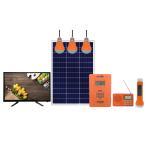 50W Solar Home Energy System , 12Ah LiFePO4 Residential Solar Energy Systems