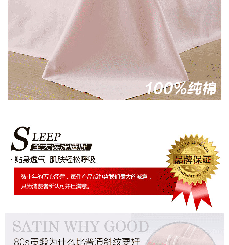 Dark Blue Home Textile Products Egyptian Cotton Bedding Sets Good Permeability
