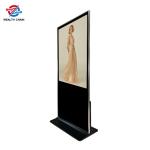 Floor Standing LCD Digital Display For Sports Stadiums / Concert Venues 50000