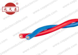 Wholesale 300 / 300V Flame Retardant Twisted Cords Copper Conductor Electrical Cable from china suppliers