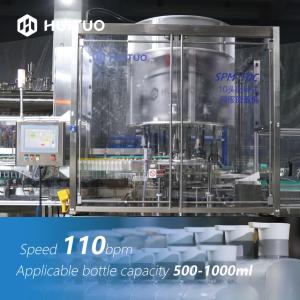 Wholesale Rotary Servo Capping Machine 110bpm For Hair Conditioner Shampoo from china suppliers