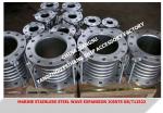 AS300-5 GB/T12522 Marine stainless steel expansion joints, marine stainless