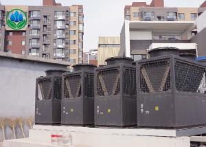 Wholesale Office Heat Pump Heating And Cooling System 3500 M2 Heating Area Long Life Time from china suppliers