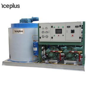 Wholesale Industrial Flake Ice Machine Raking System For Concrete Cooling Project from china suppliers