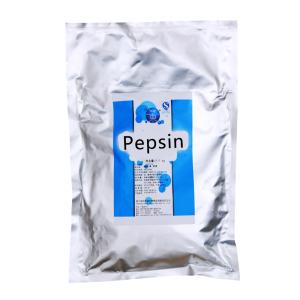 Wholesale Water Soluble Pepsin Proteolytic Enzyme 10000NF/Mg For Protein Hydrolysis from china suppliers