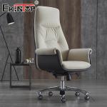 High-Quality Leather Executive Chair Modern Style Commercial Office Chairs