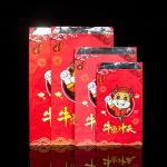 Custom Greaseproof BBQ Packaging Takeaway Insulated Aluminum Foil Kraft Paper