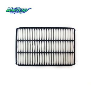 Wholesale 5876100180 8970390020 Isuzu Replacement Parts Air Cleaner Filter For UBS 6VD Engine from china suppliers
