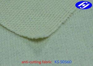 Wholesale Steel Wire Cut Resistant Fabric Knitted Spandex Aramid Cloth SS For Safety Devices from china suppliers
