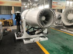 Wholesale 50m Dust Suppression Fog Cannon Vehicle Mounted 1400*800mm Base from china suppliers