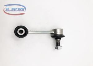 Wholesale Excellent Performance Stabilizer Link Rod For Toyota Crown 2012 - 2016 from china suppliers