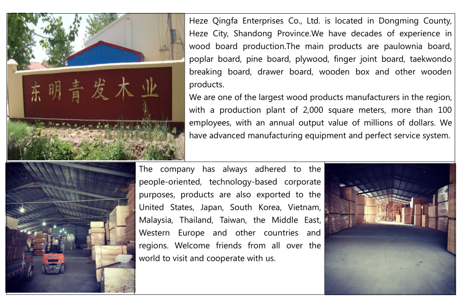 Kiri Wood Board Natural Wood Color With E0 E1 Environmental Glue