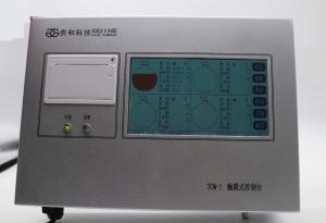Wholesale Petrol Station Auto Fuel Tank Monitoring High Speed Running 220V ATG Console from china suppliers