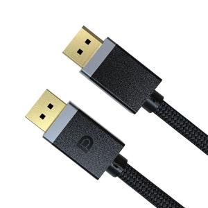 Wholesale 1.2 144Hz Gold Plated 8K Displayport Cable DP1.4 VESA Certified HBR3 DSC from china suppliers