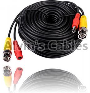 Wholesale 20 Meters BNC Coaxial Cable DC Power Cable Black Color For CCTV Camera DVRs from china suppliers