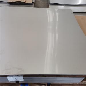 Wholesale Decorative Mirror Interior Stamped Stainless Steel Wall Panel Ceiling 304 8K Silver Golden Blue from china suppliers