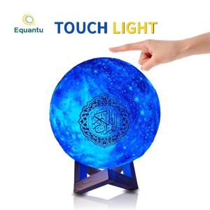 Wholesale Muslim Gift Bluetooth Touch Lamp Quran Speaker from china suppliers