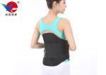 Black Relief Pain Lumbar Sacral Orthosis Back Brace Professional With Ergonomic
