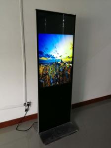 Wholesale 400cd/M2 43 Inch Standing LCD Advertising Display from china suppliers