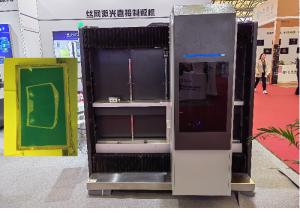 Wholesale 1100x1200mm Computer To Screen For Yellow Light Room With Cleanliness 100000 from china suppliers