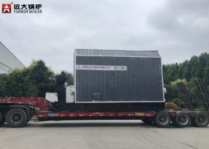 Wholesale 2900MA Biomass Fired Thermal Oil Heater Boiler For Plywood Production from china suppliers