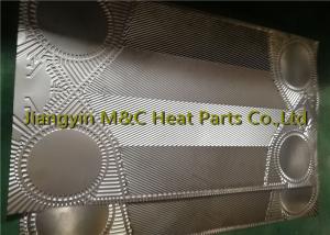 Wholesale Plate Heat Exchanger V110 Spare Parts high theta low theta from china suppliers