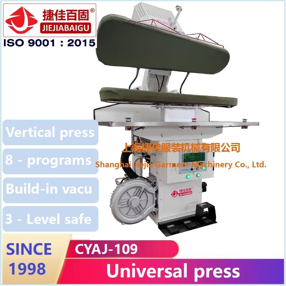 PLC Universal Vertical Steam Press Machine Dry Heating System