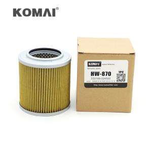 Wholesale Hydraulic System Suction Filter 4285577 71463120 SH 60155 4424867 14377007 For Hitachi from china suppliers