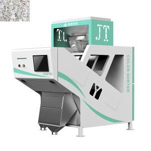 Wholesale ODM Mini Small Industrial Plastic Color Sorter Machine 1.2kw from china suppliers
