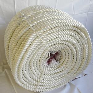 Wholesale 3 Strand Marine Grade Twisted Polyester Rope Mooring / Docking / Towing from china suppliers