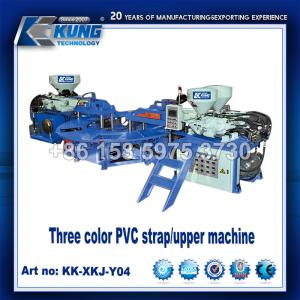 Wholesale Pneumatic Practical PVC Molding Machine , Multifunctional PVC Upper Machine from china suppliers