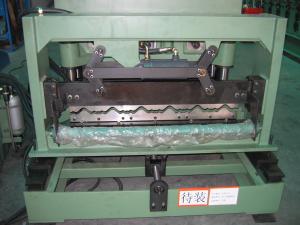 Wholesale 5.5kw Steel Roof Tile Forming Machinery for Feature Fast Construction Speed from china suppliers