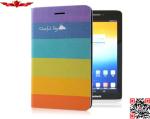 Newest 100% Brand New Ultimate Fit Smart PU Cover Case For Lenovo S5000 Multi