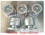 Marine stainless steel deck leak, stainless steel water-sealed leak SA65 main