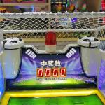 World Cup High Revenue Prize Booth Game Machine / Hot Carnival Game Machine