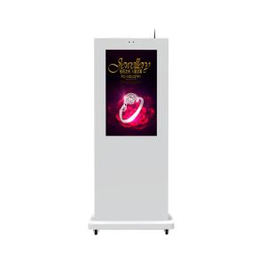 Wholesale High Brightness Outdoor Touch Kiosk 89 Viewing Angle FCC/ROHS/CE Certificate from china suppliers
