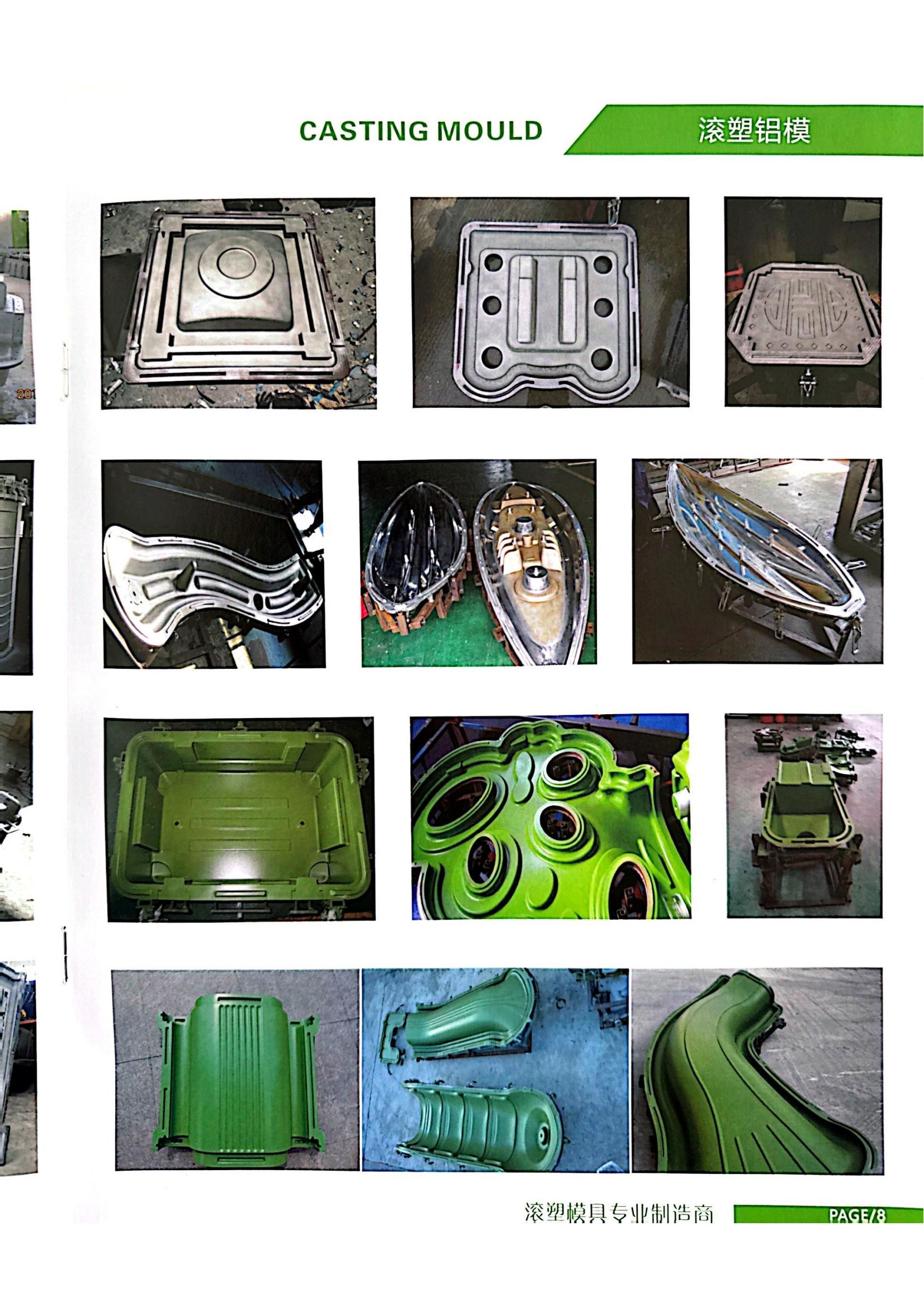 Yi Song Rotational Molding Die Casting Steel Mold Roto Mould for Plastic Bumper Septic Tank Rotomolded Good price