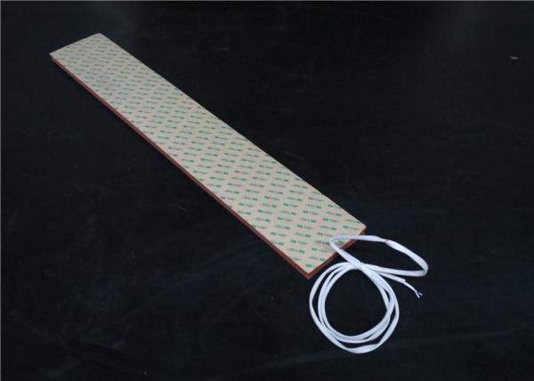 Type W / Type E Silicone Rubber Heater Fast Warming Separately Heating
