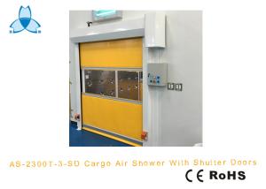 Wholesale Large Cargo Air Shower Tunnel Soft PVC High Speed Shutter Doors For Cart from china suppliers