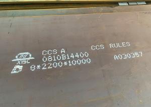 Wholesale ASTM A131 Durable High Strength Steel Plate , DH36 Steel Plate Grade A from china suppliers
