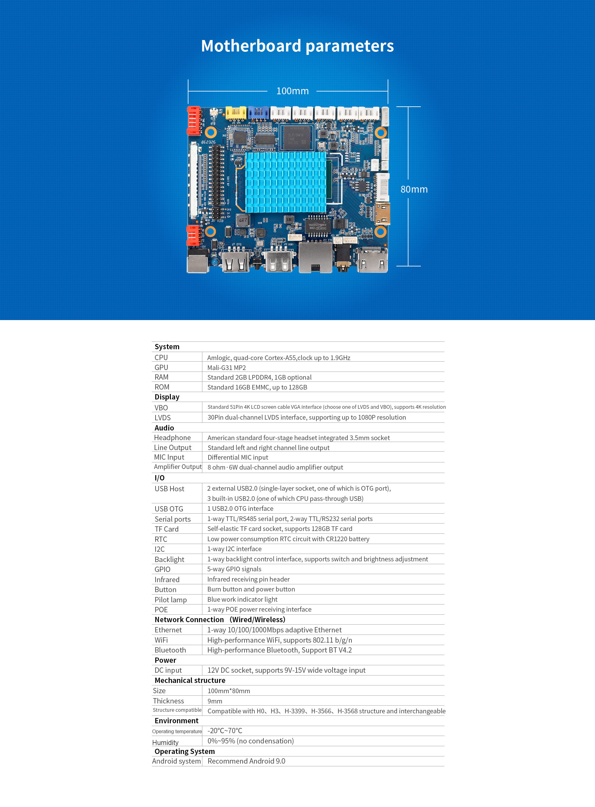 H-T972 Smart HMI Mainboard Standard 16GB EMMC Standard 51Pin 4K LCD screen cableVGA interface
