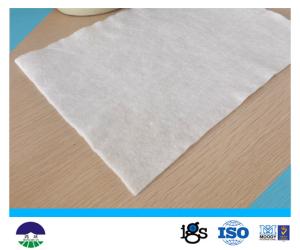 Wholesale 100G Filament Non Woven Geotextile Fabric With Water Permeability from china suppliers