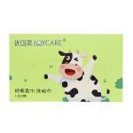 180pcs Colorful Packing 5x6cm Box Facial Tissue For Deep Cleaning