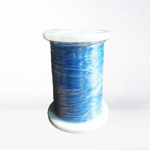 Wholesale Superior Strength Triple Insulated Magnet Wire 0.16MM PVC Insulation For Electrical Appliance from china suppliers