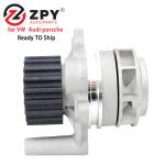 Automotive Parts Electric Engine Coolant Water Pump For Volkswagen VW For Jetta