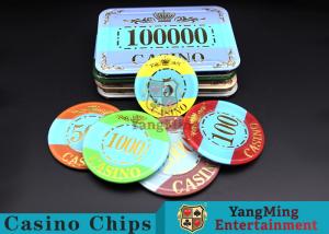 Wholesale Customizable Casino Poker Chips of Crown Bronzing Rectangular / Round Shape from china suppliers