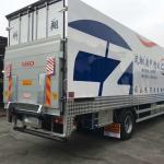 1.6m Logistics Truck Tail Gate Lift CE 2 Tonne Tail Lift
