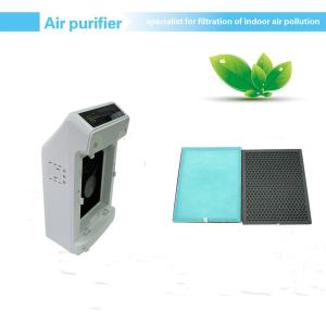 China 5 Stage 210m3/H 5kg Hepa Filter Car Air Purifier on sale