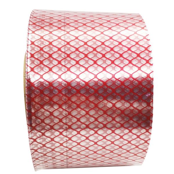Low Price OEM Custom Brand Packaging Wholesale Sausage Casing Printing Plastic